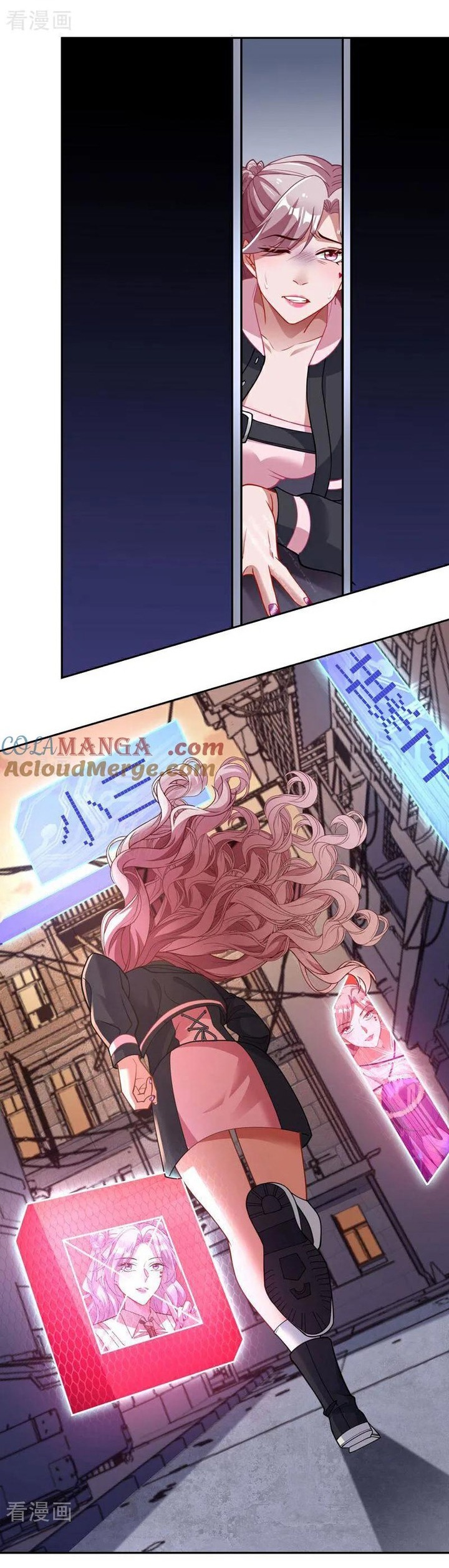 Vạn Tra Triêu Hoàng: Chapter 642