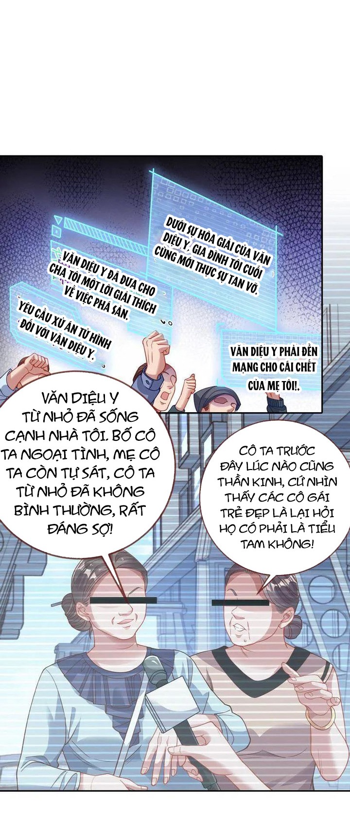 Vạn Tra Triêu Hoàng: Chapter 642
