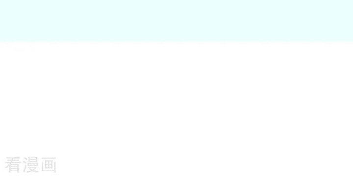 Vạn Tra Triêu Hoàng: Chapter 643