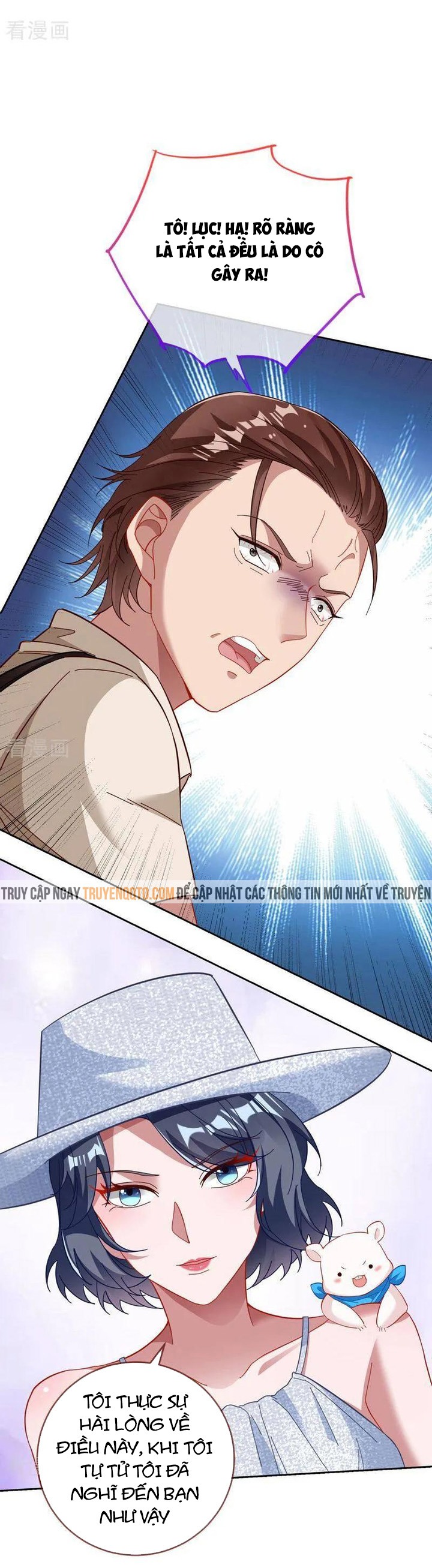 Vạn Tra Triêu Hoàng: Chapter 643