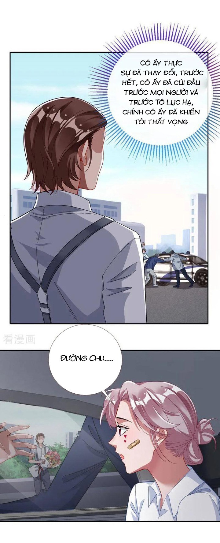 Vạn Tra Triêu Hoàng: Chapter 643