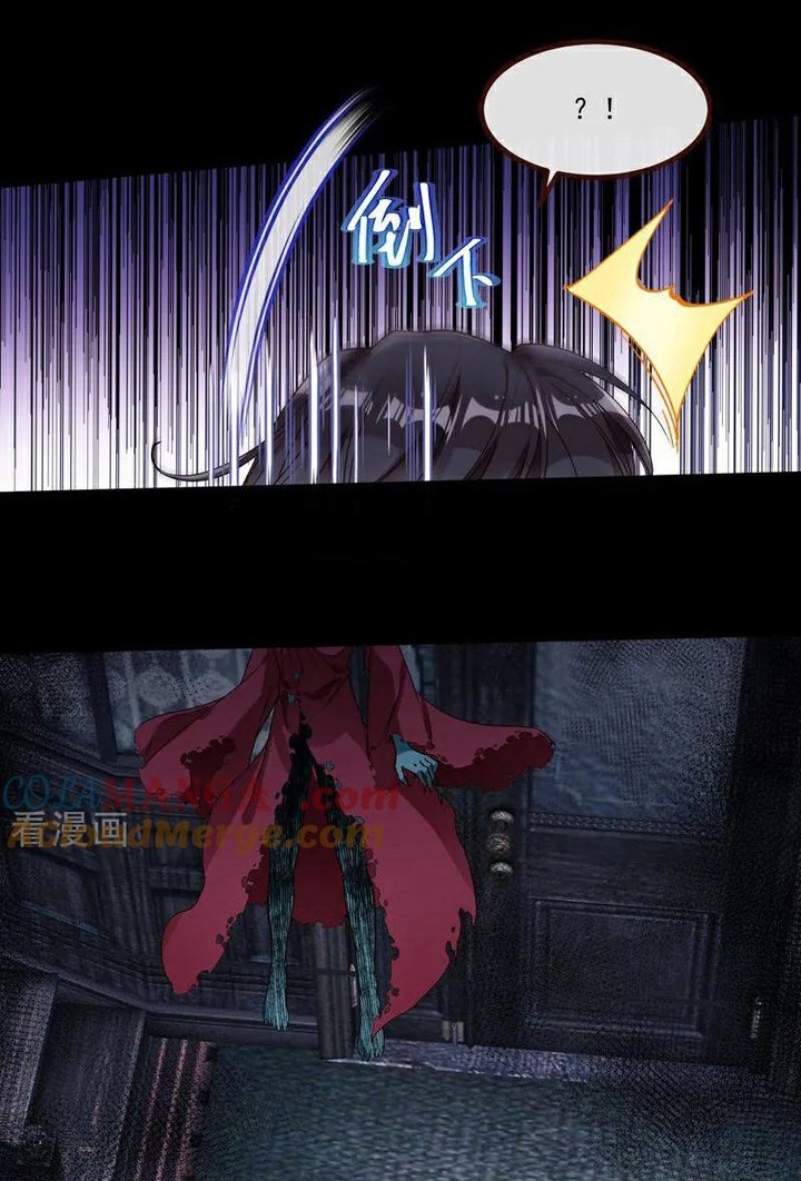 Vạn Tra Triêu Hoàng: Chapter 644