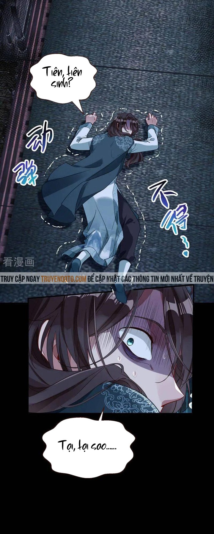 Vạn Tra Triêu Hoàng: Chapter 644