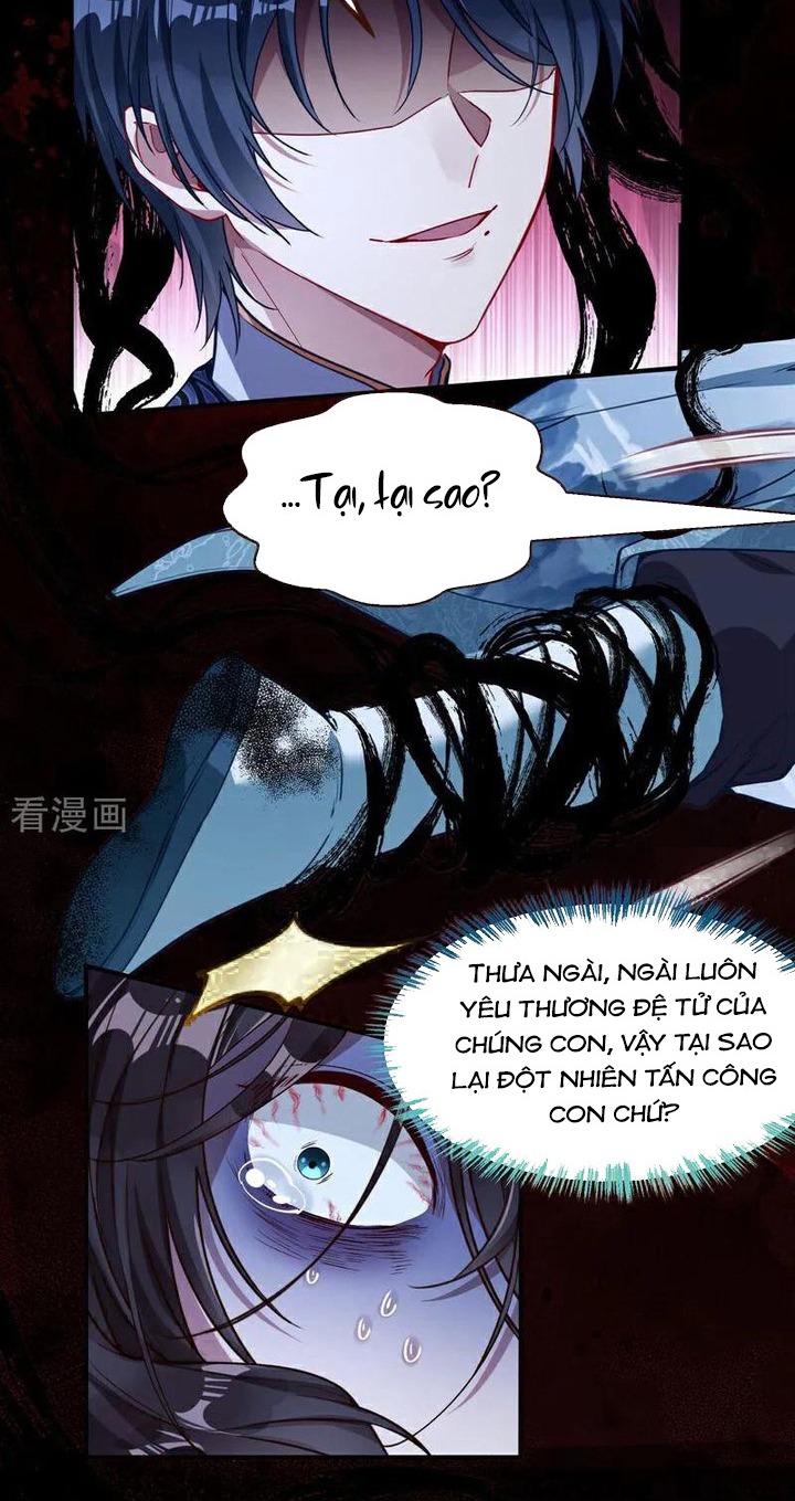 Vạn Tra Triêu Hoàng: Chapter 644