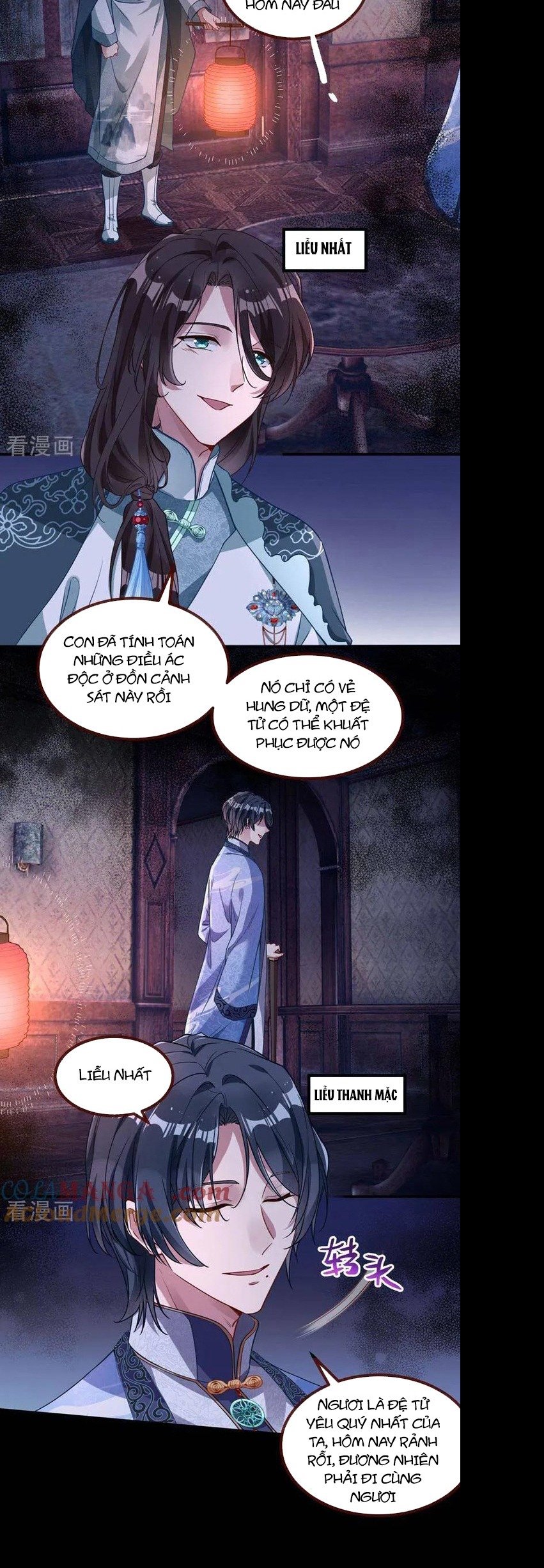 Vạn Tra Triêu Hoàng: Chapter 644