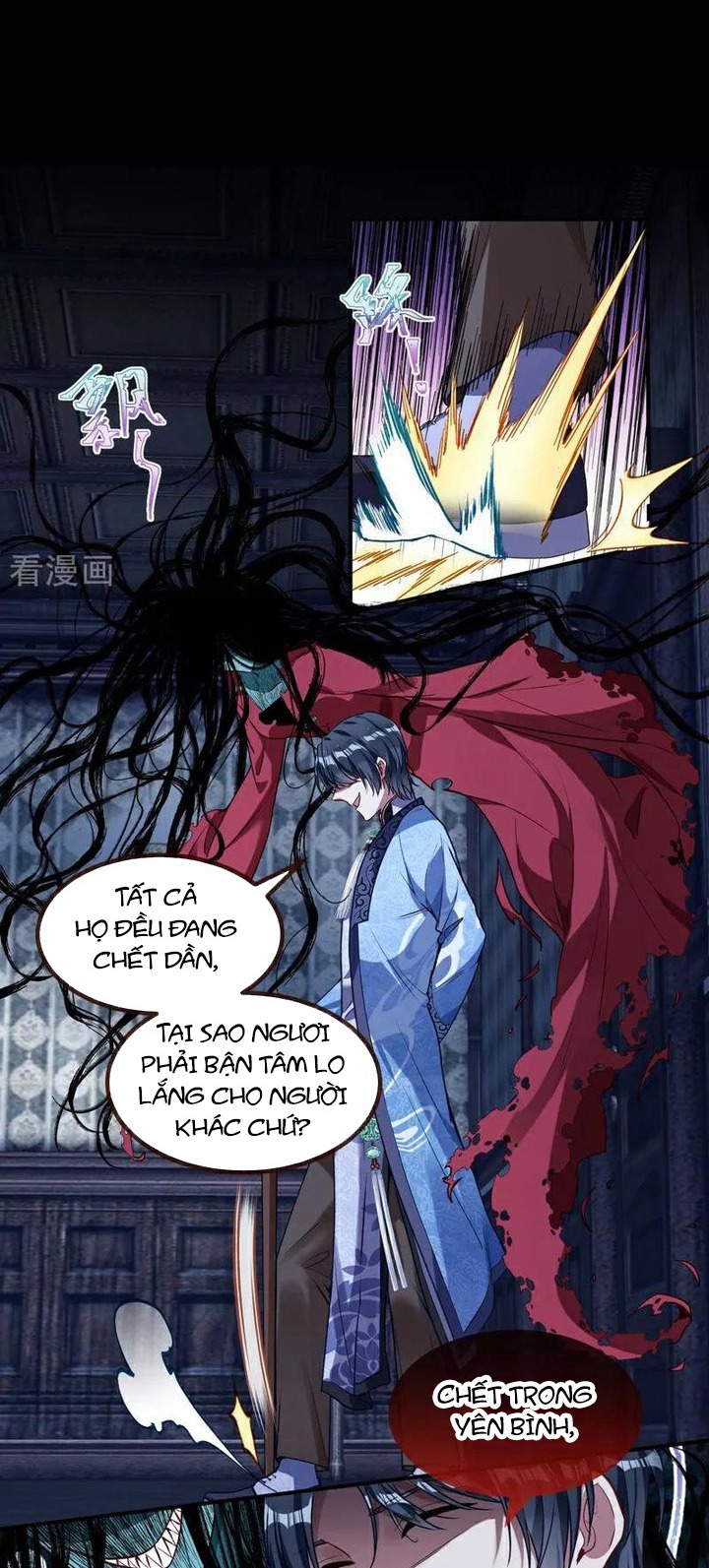 Vạn Tra Triêu Hoàng: Chapter 644