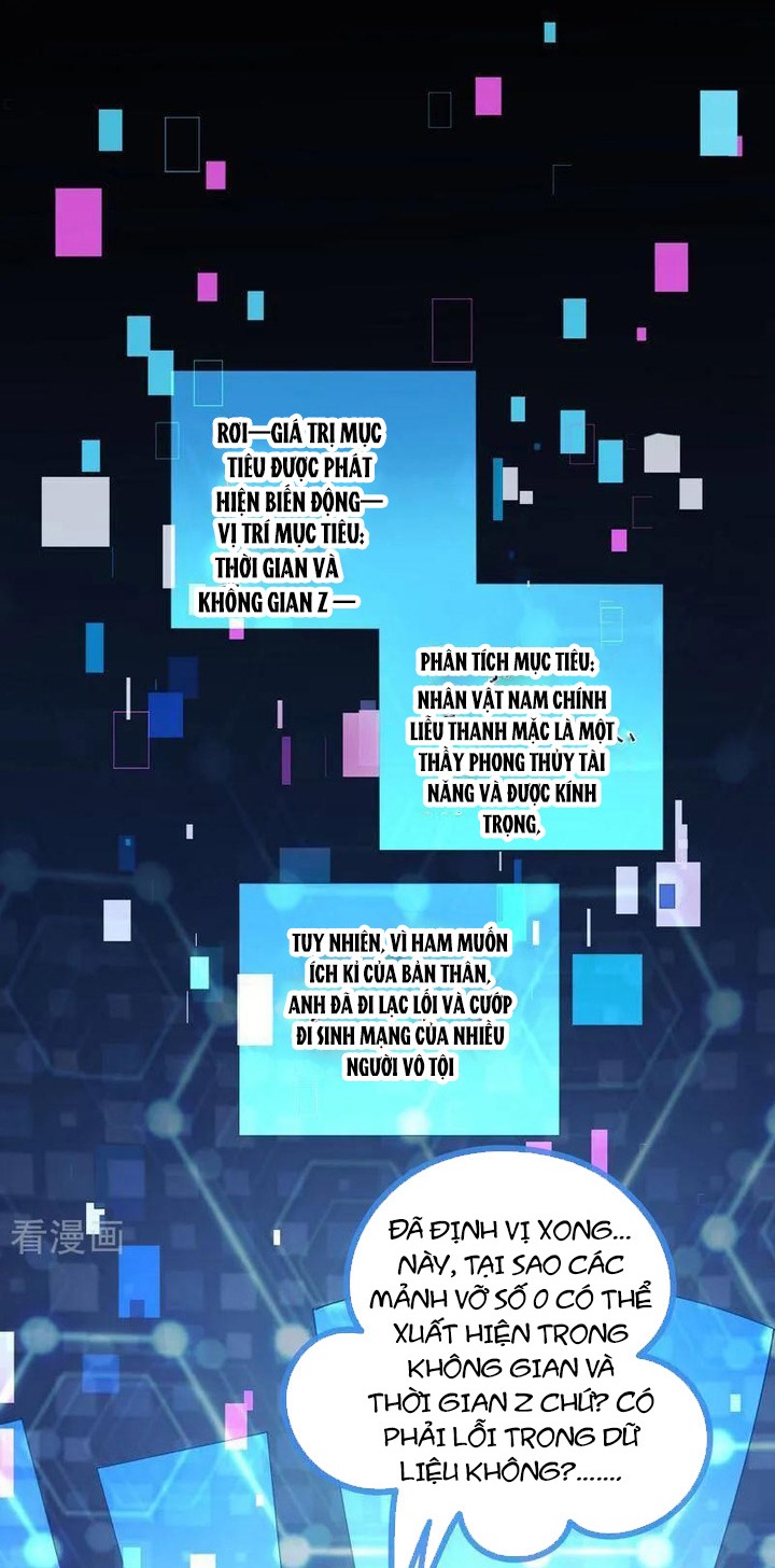 Vạn Tra Triêu Hoàng: Chapter 644