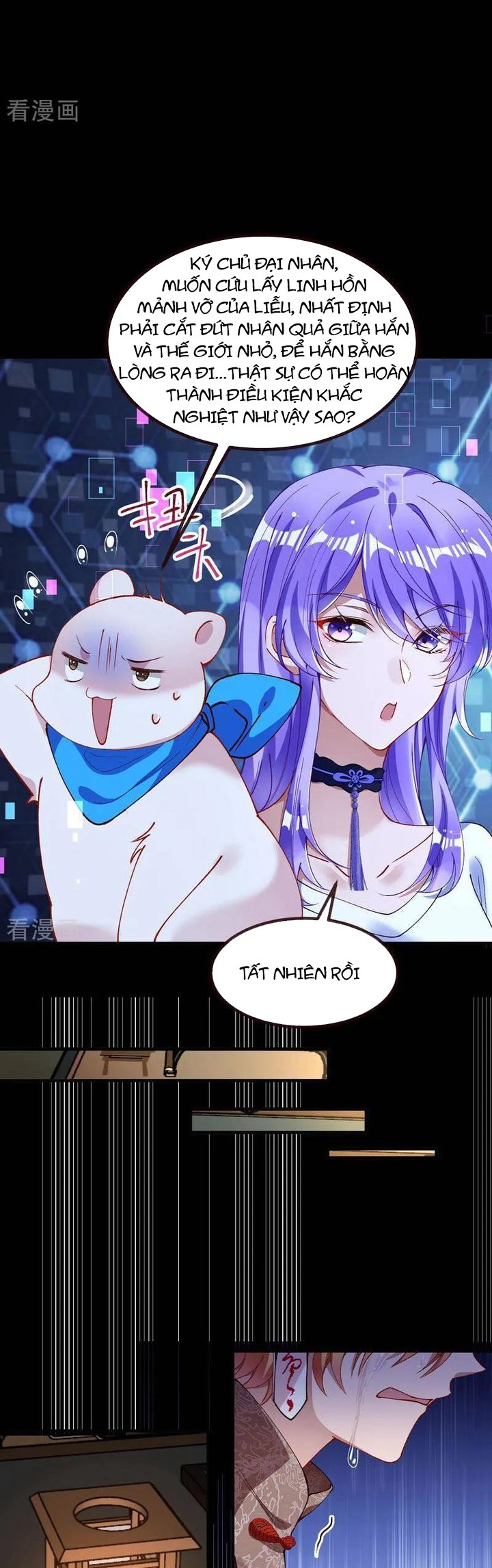 Vạn Tra Triêu Hoàng: Chapter 644