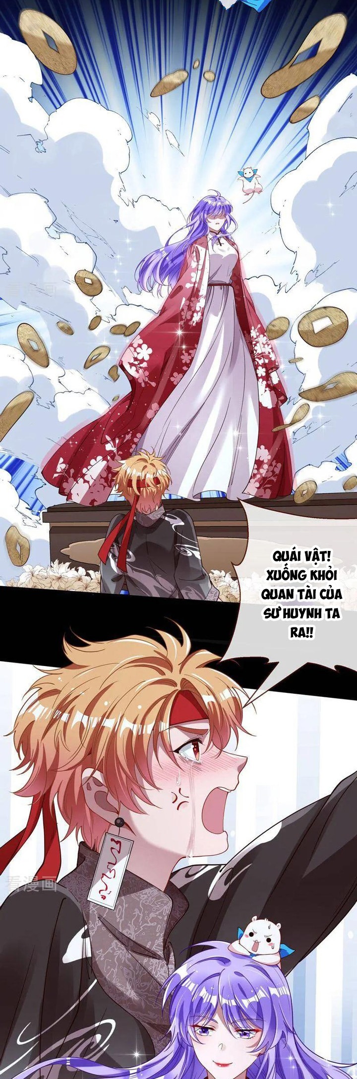 Vạn Tra Triêu Hoàng: Chapter 644