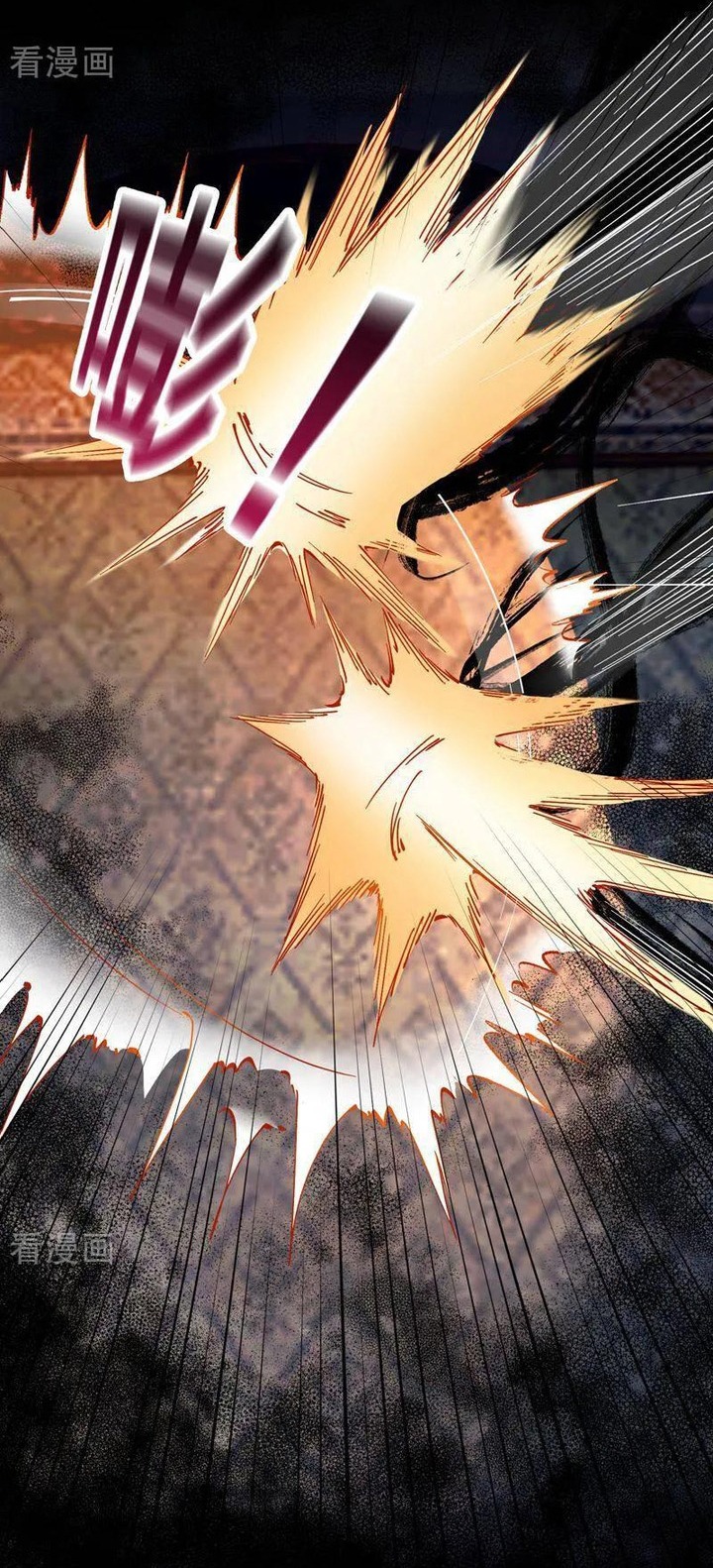 Vạn Tra Triêu Hoàng: Chapter 644