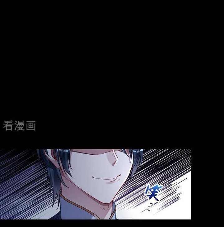 Vạn Tra Triêu Hoàng: Chapter 644