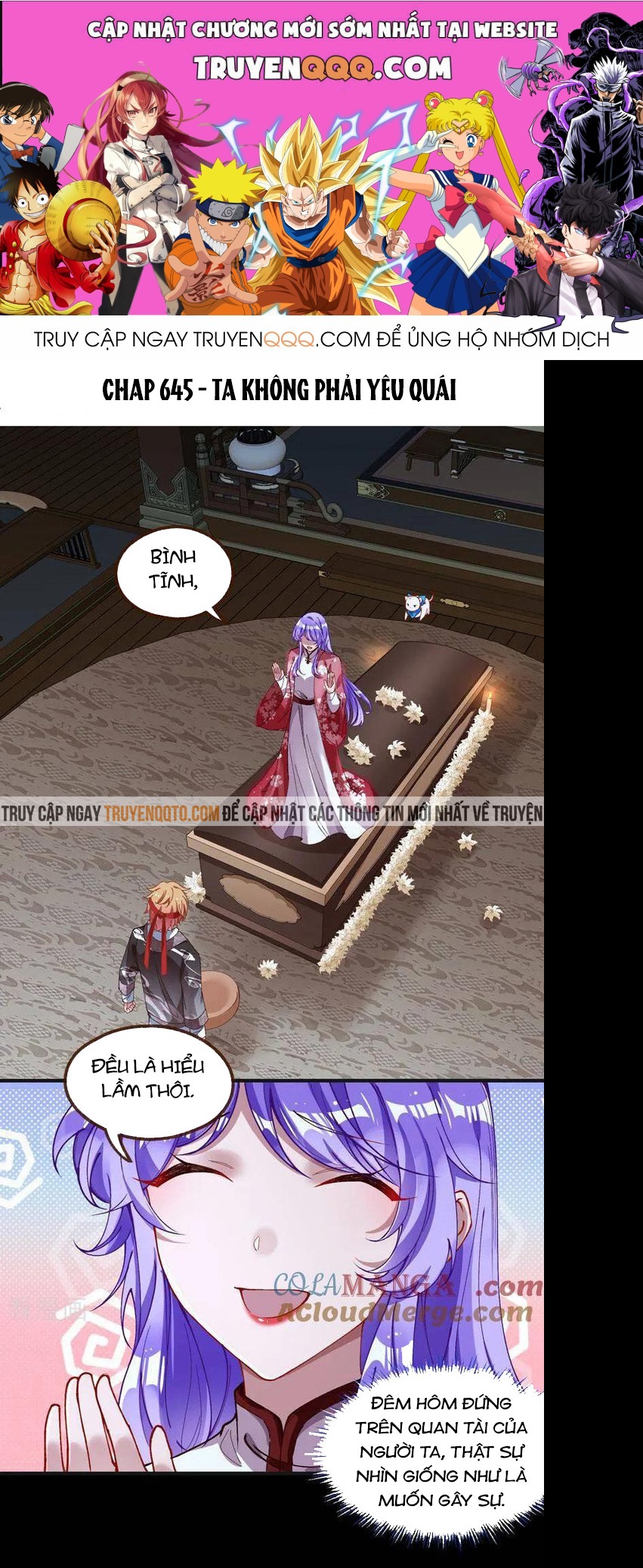 Vạn Tra Triêu Hoàng: Chapter 646