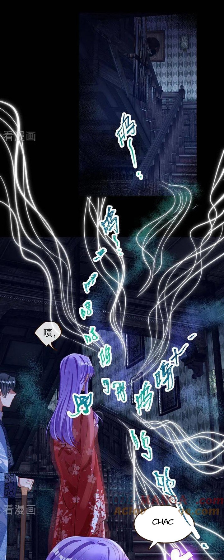 Vạn Tra Triêu Hoàng: Chapter 646