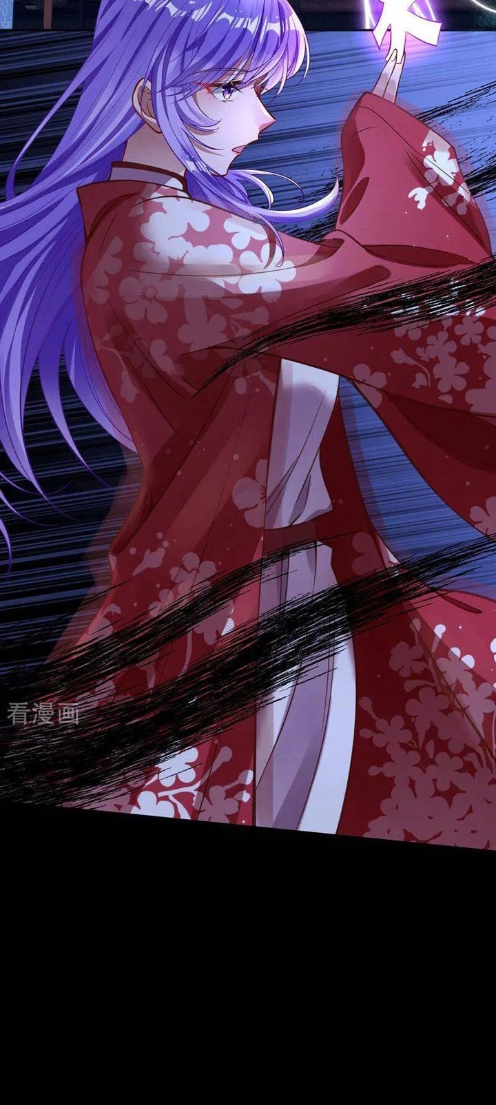 Vạn Tra Triêu Hoàng: Chapter 646