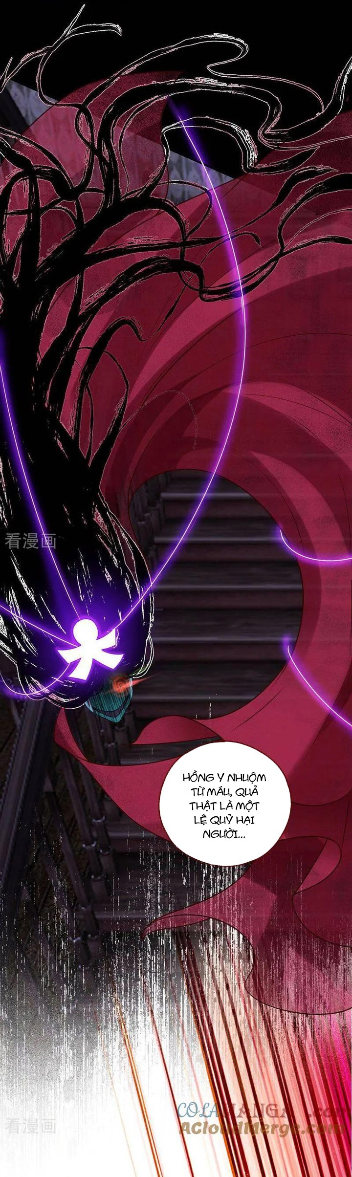 Vạn Tra Triêu Hoàng: Chapter 646