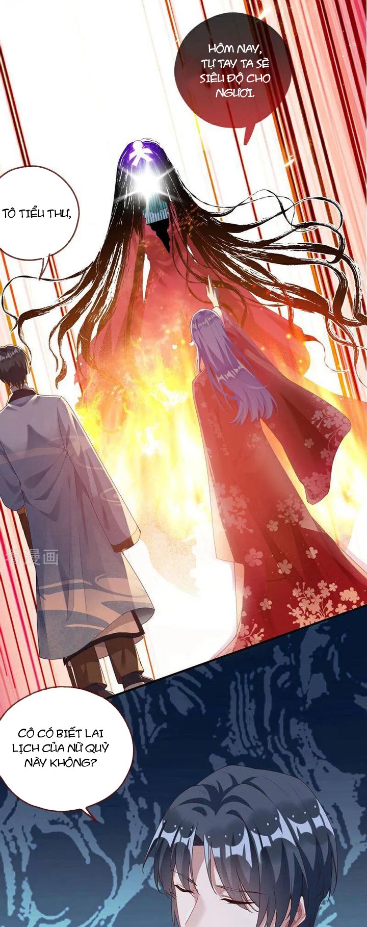 Vạn Tra Triêu Hoàng: Chapter 646