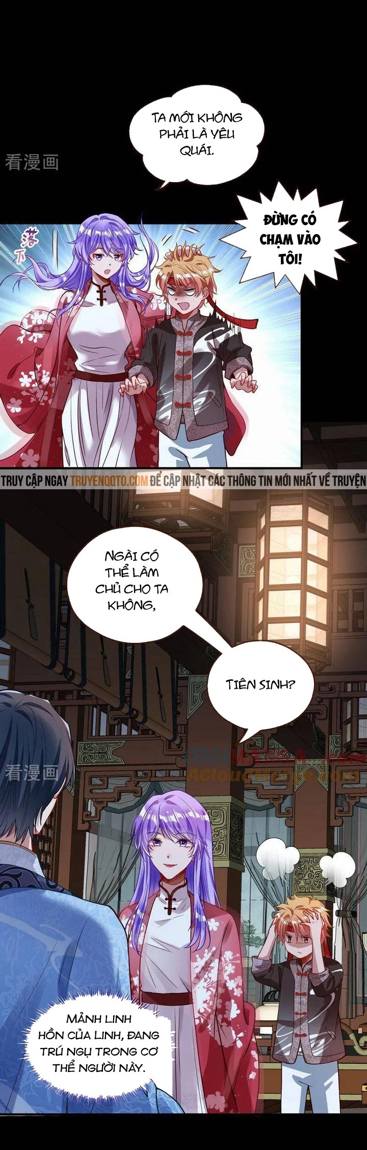 Vạn Tra Triêu Hoàng: Chapter 646