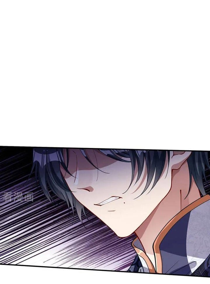 Vạn Tra Triêu Hoàng: Chapter 647