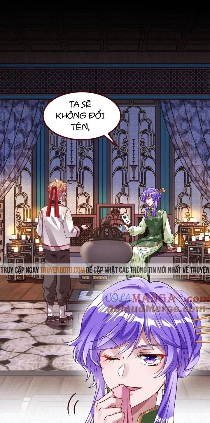 Vạn Tra Triêu Hoàng: Chapter 647