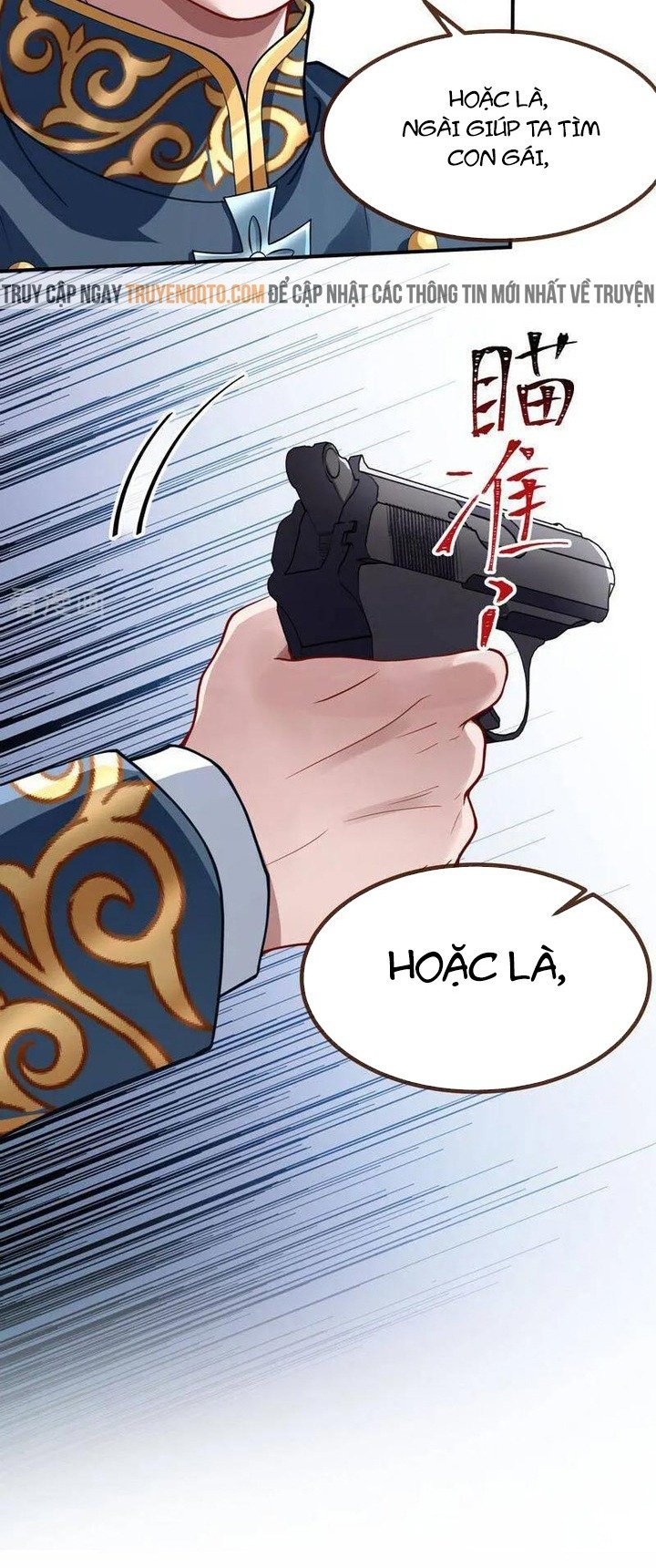 Vạn Tra Triêu Hoàng: Chapter 647