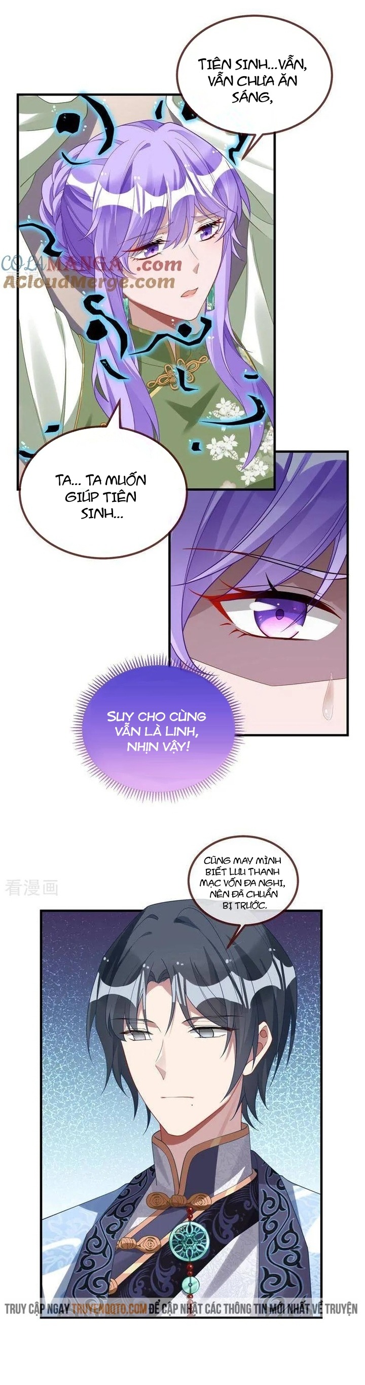 Vạn Tra Triêu Hoàng: Chapter 649