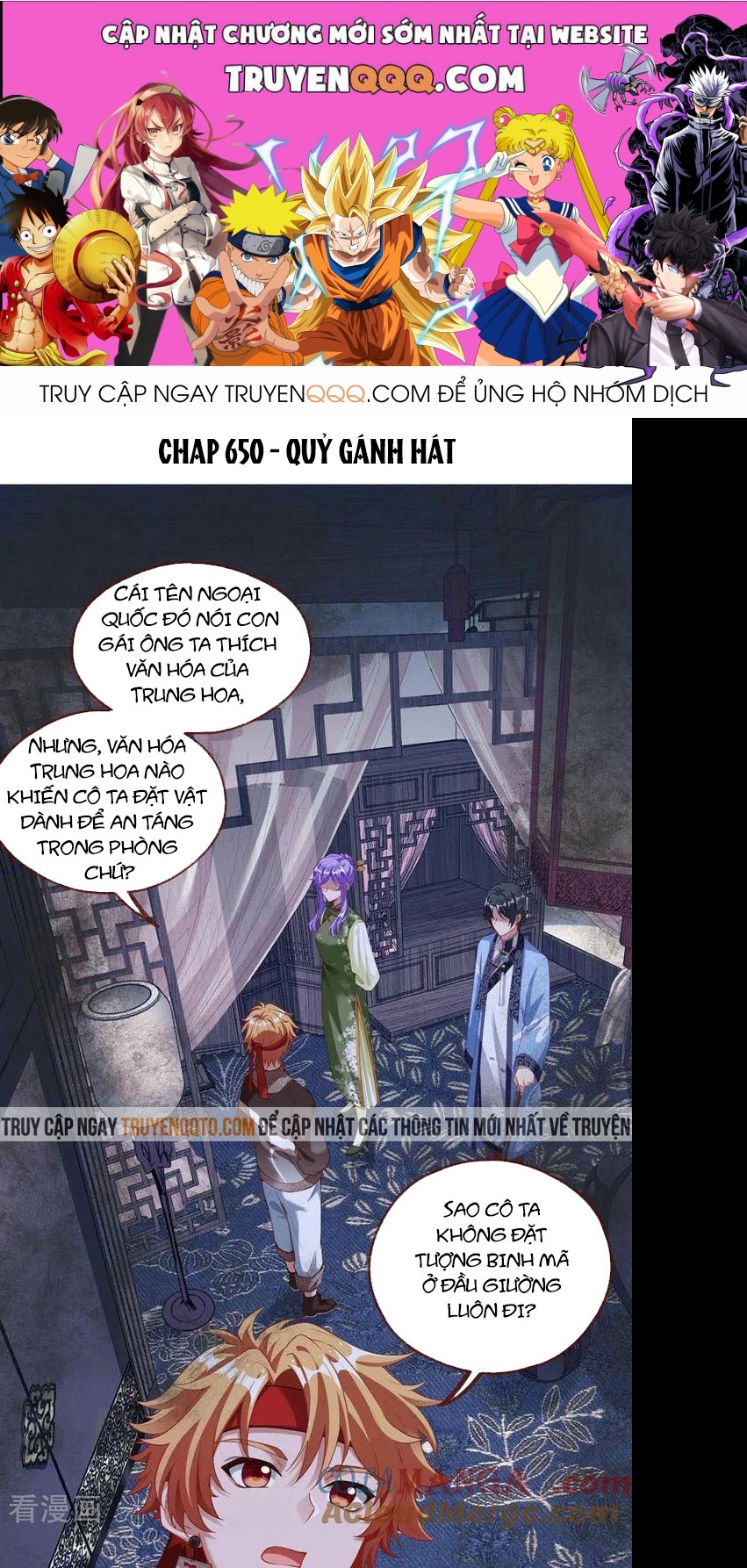 Vạn Tra Triêu Hoàng: Chapter 650