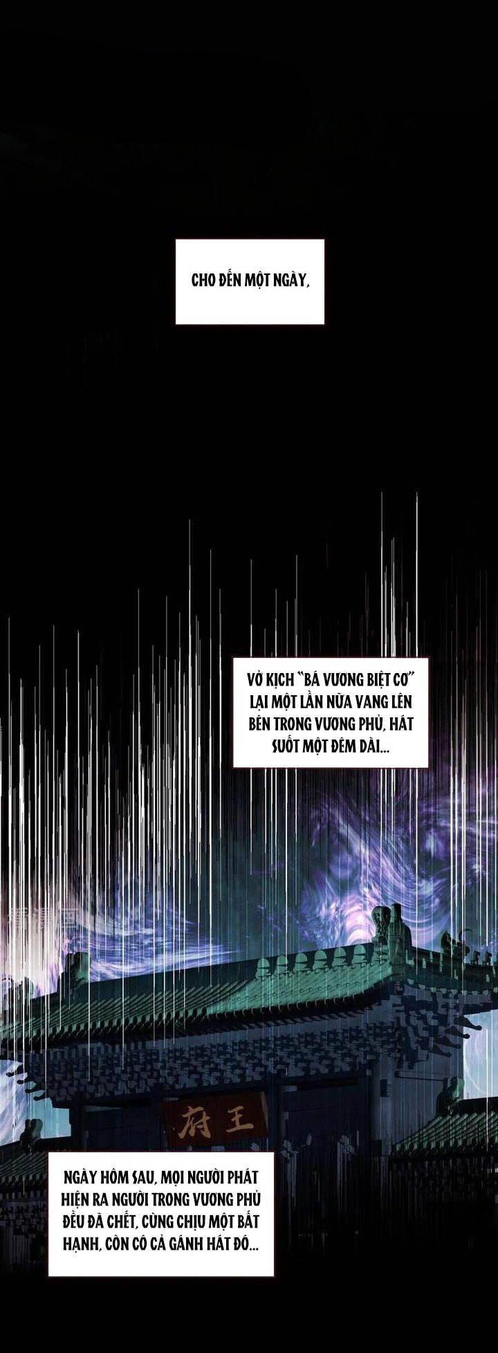 Vạn Tra Triêu Hoàng: Chapter 650