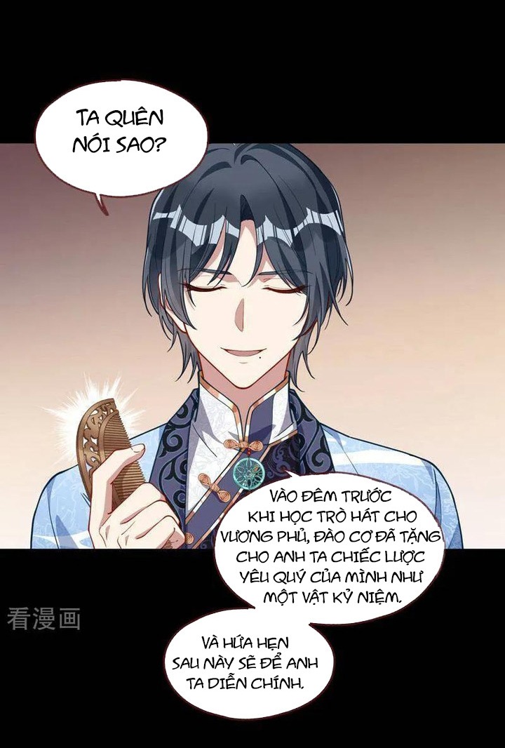 Vạn Tra Triêu Hoàng: Chapter 650