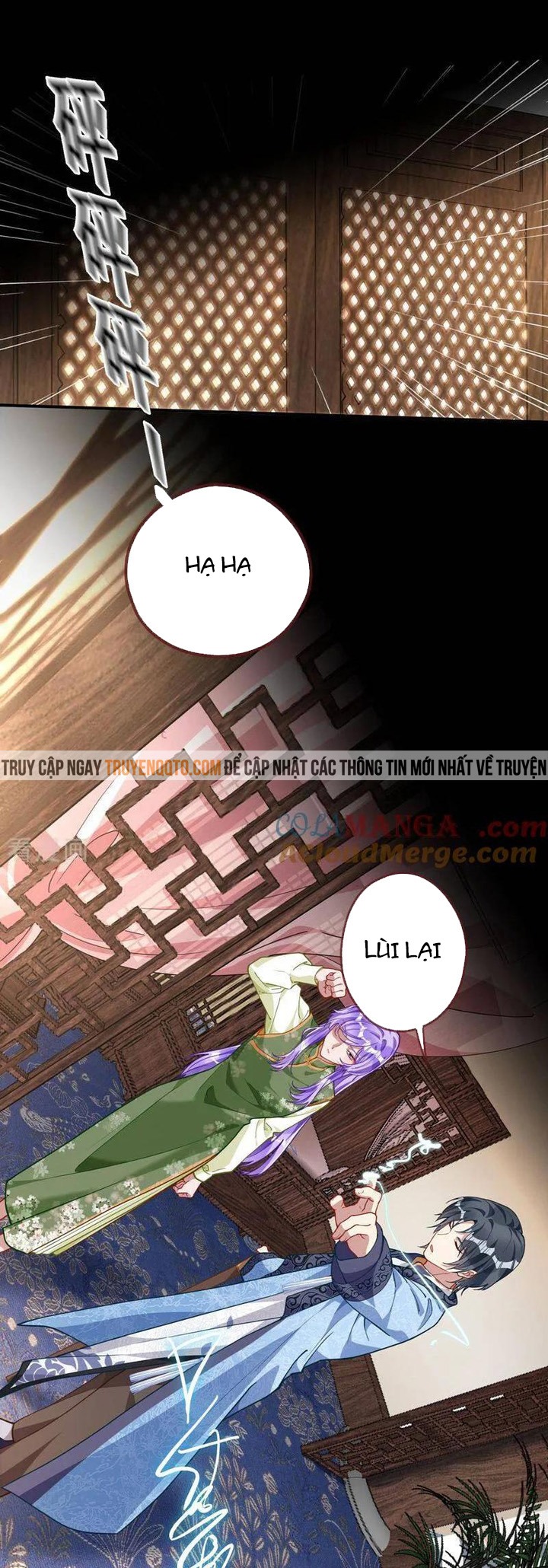 Vạn Tra Triêu Hoàng: Chapter 651