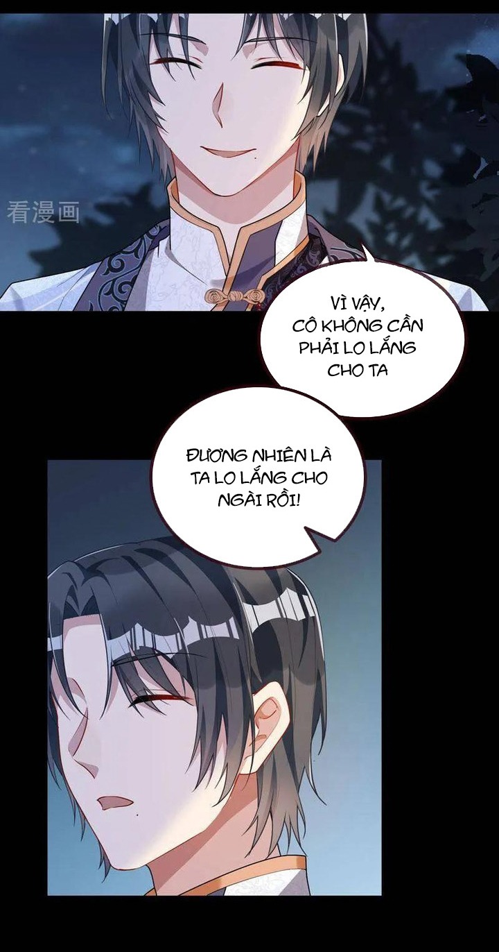 Vạn Tra Triêu Hoàng: Chapter 651