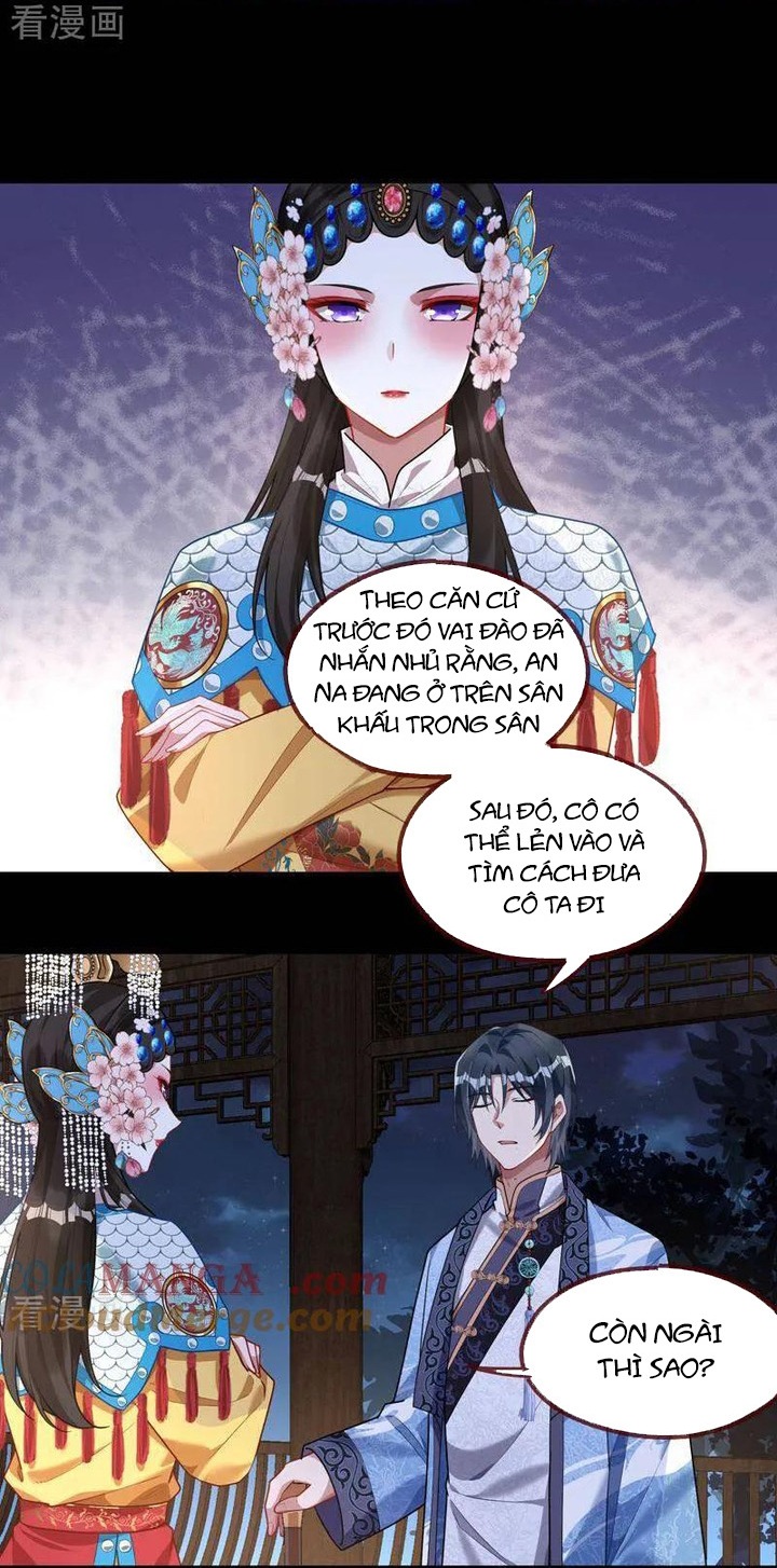 Vạn Tra Triêu Hoàng: Chapter 651