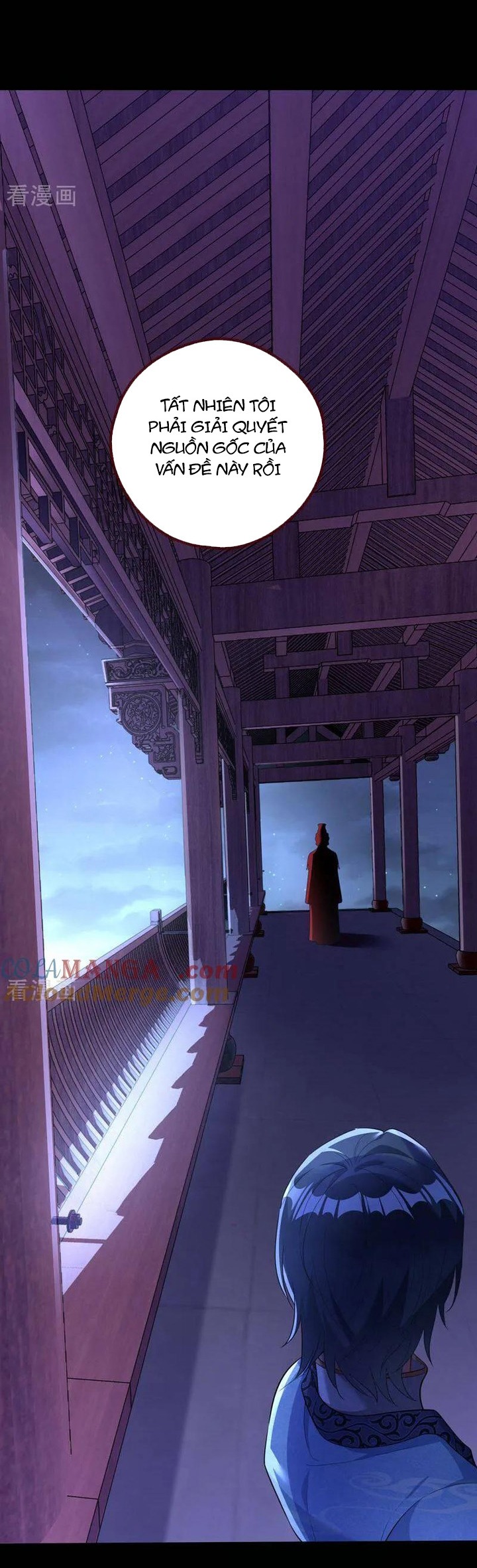 Vạn Tra Triêu Hoàng: Chapter 651