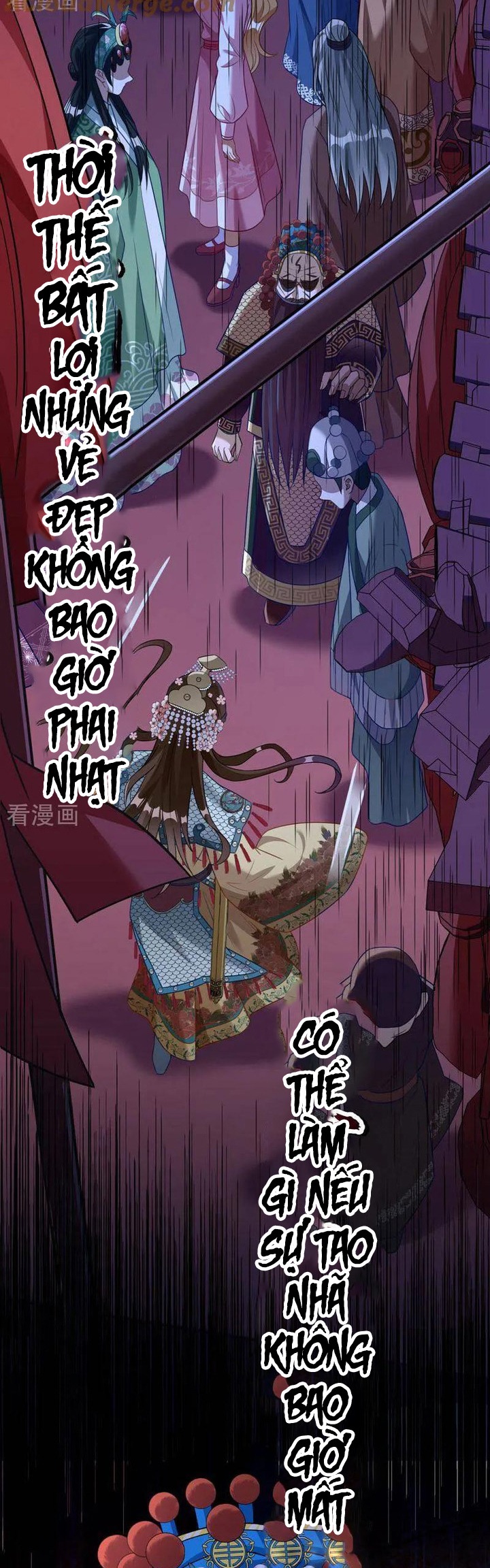 Vạn Tra Triêu Hoàng: Chapter 651