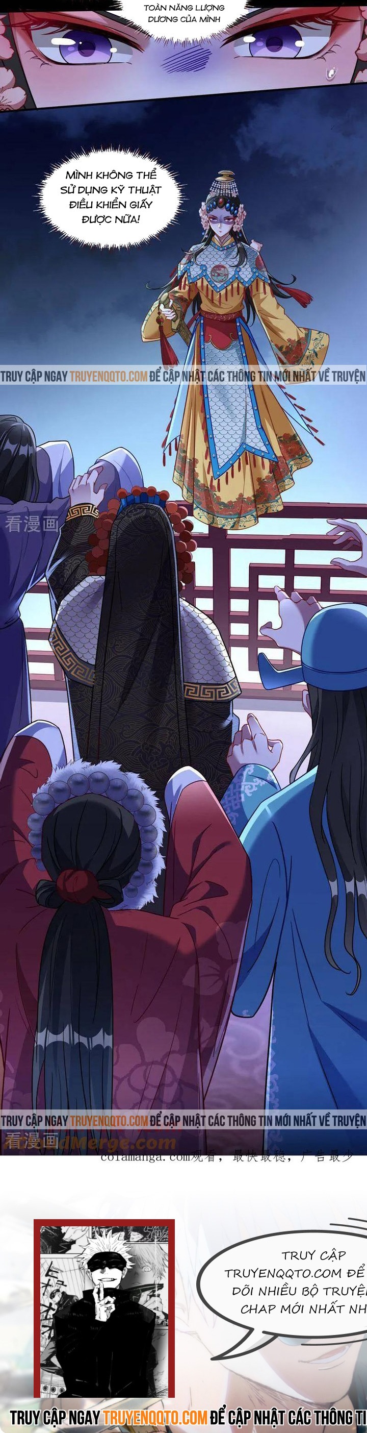 Vạn Tra Triêu Hoàng: Chapter 651