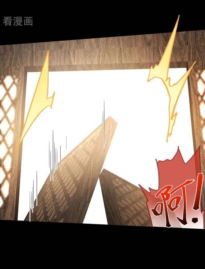 Vạn Tra Triêu Hoàng: Chapter 651