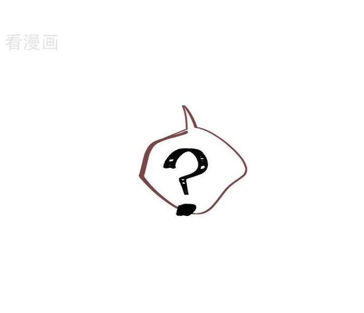 Vạn Tra Triêu Hoàng: Chapter 651