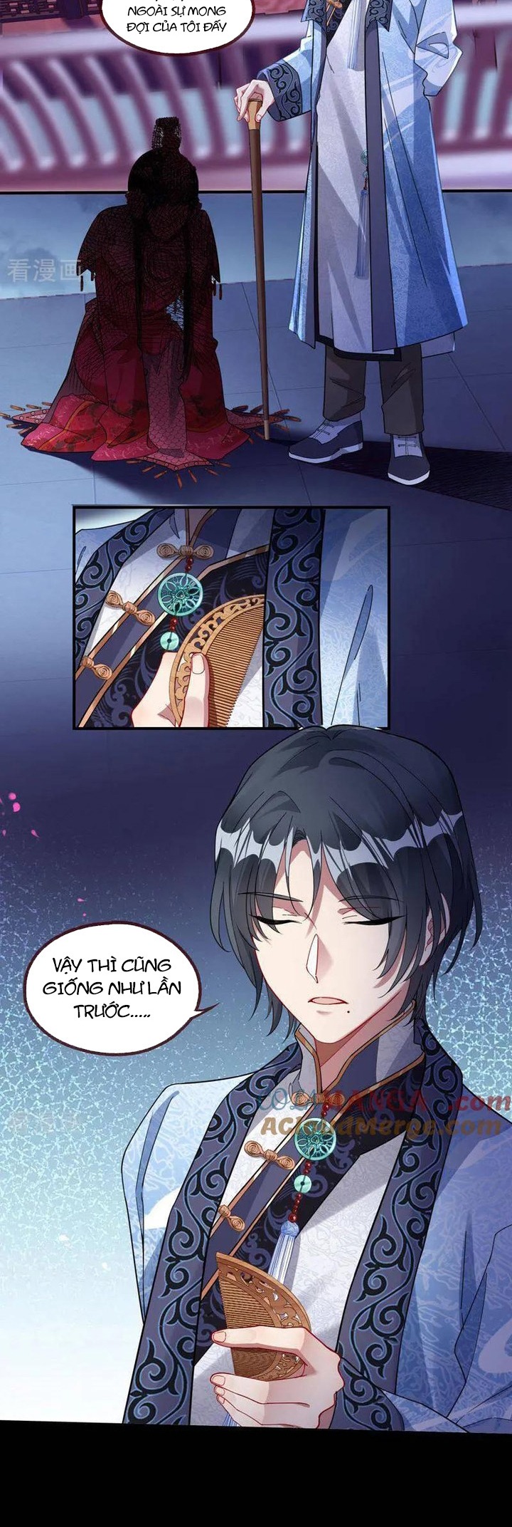 Vạn Tra Triêu Hoàng: Chapter 652