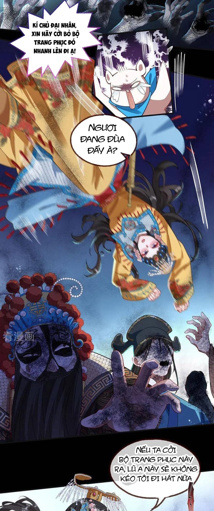 Vạn Tra Triêu Hoàng: Chapter 652