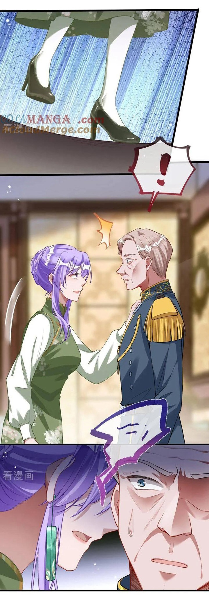 Vạn Tra Triêu Hoàng: Chapter 653