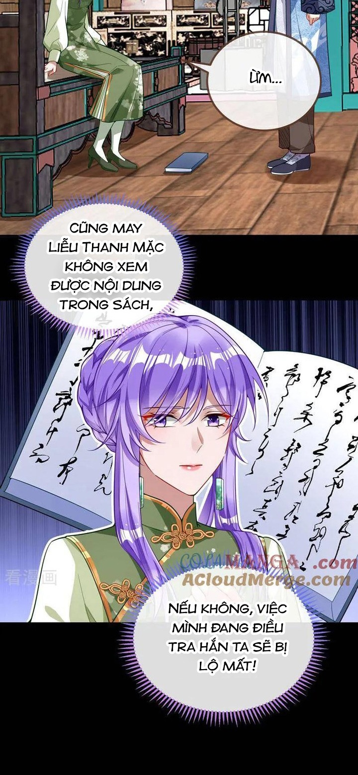 Vạn Tra Triêu Hoàng: Chapter 653