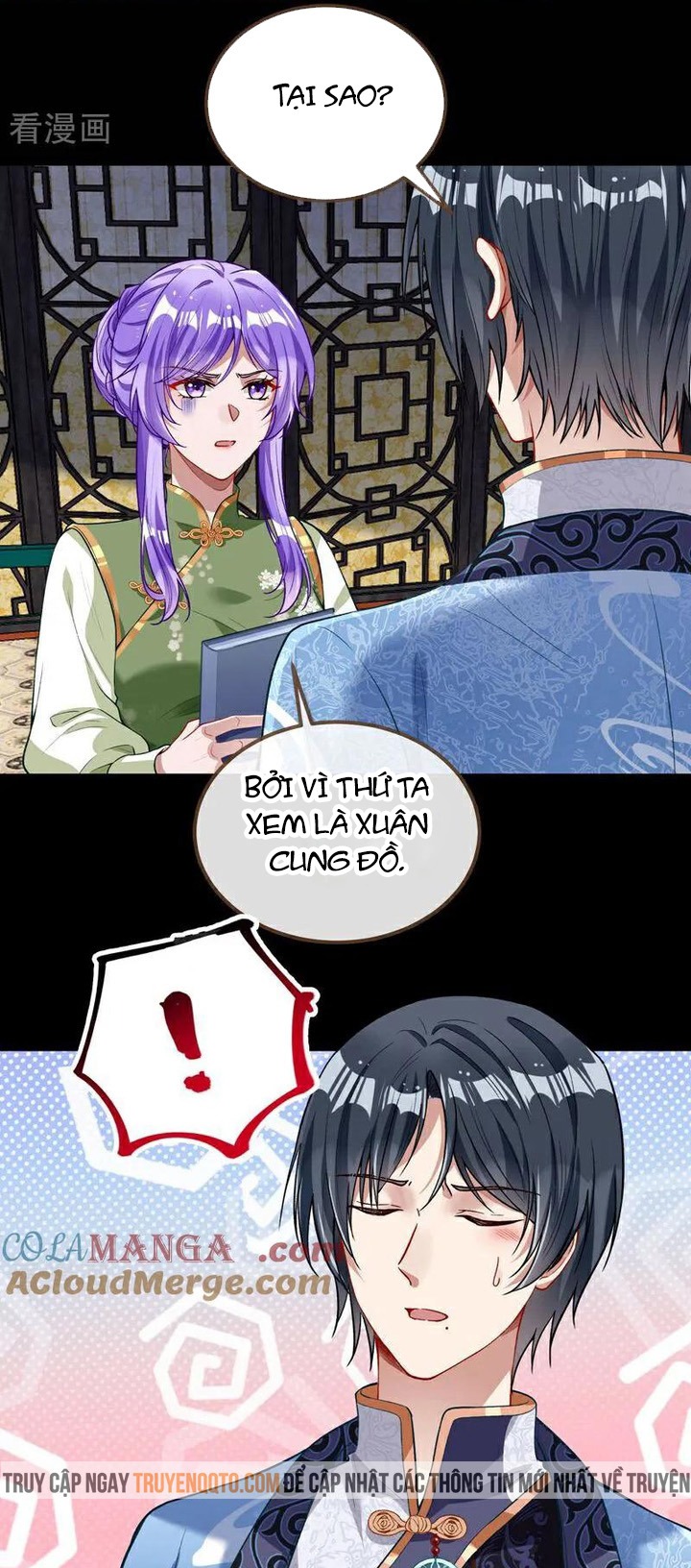 Vạn Tra Triêu Hoàng: Chapter 653