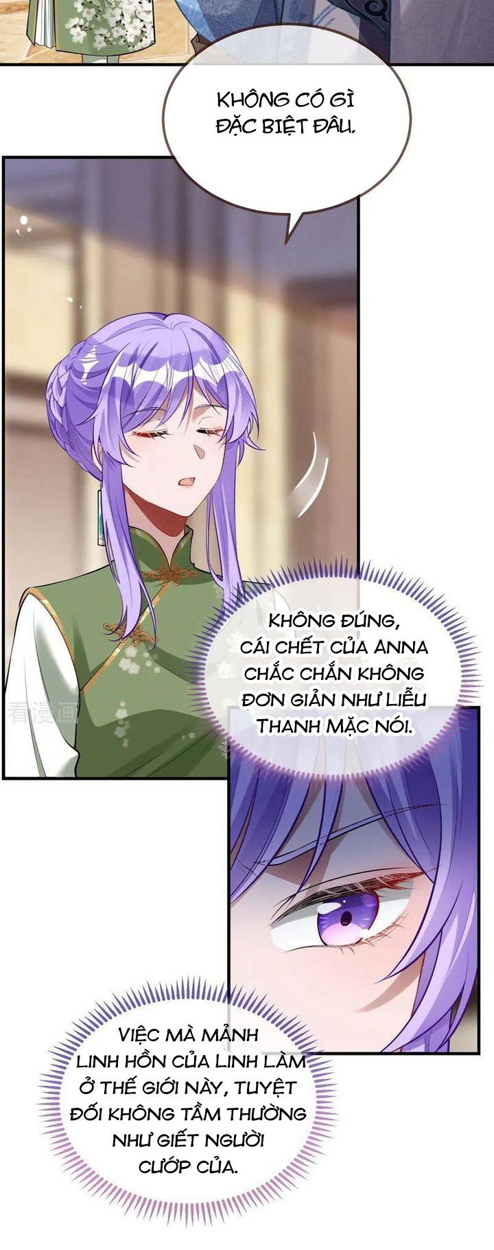 Vạn Tra Triêu Hoàng: Chapter 653