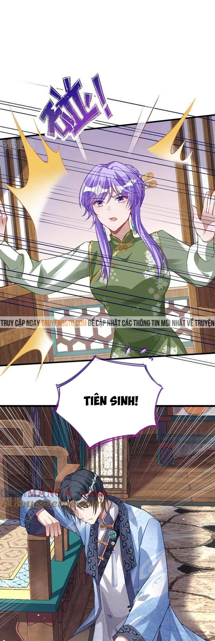 Vạn Tra Triêu Hoàng: Chapter 654