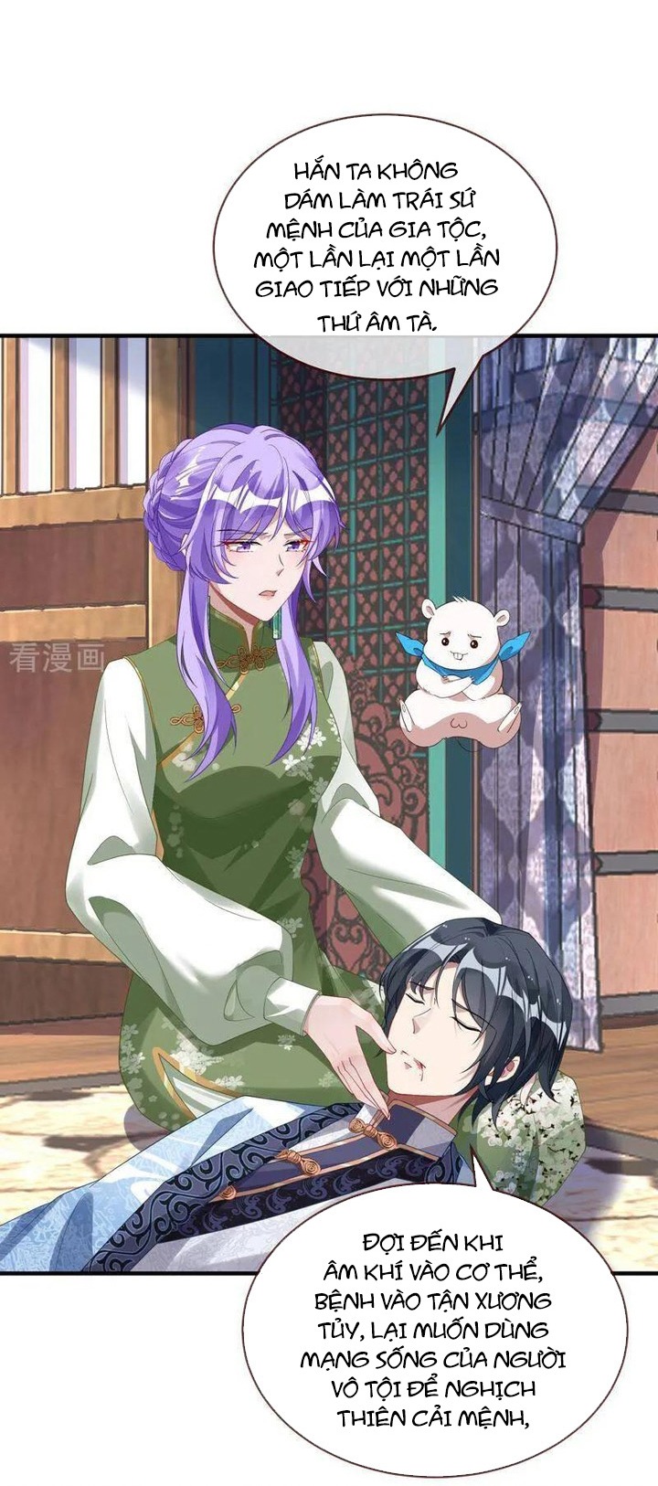 Vạn Tra Triêu Hoàng: Chapter 654