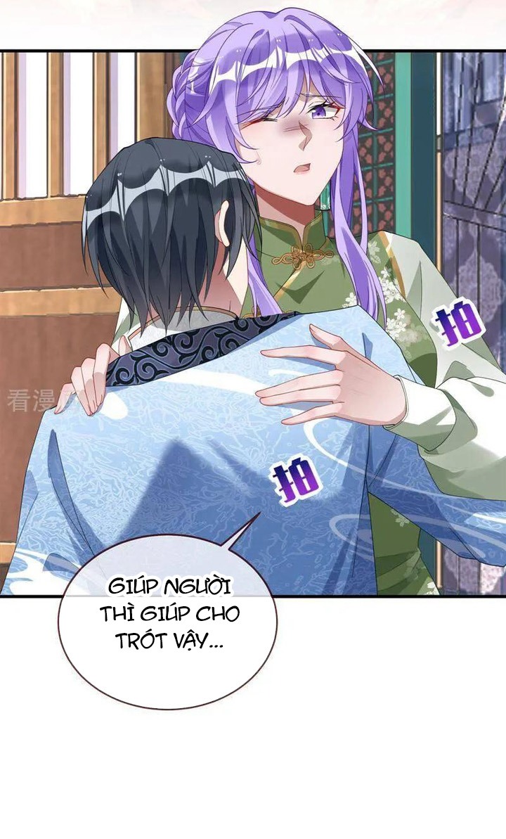 Vạn Tra Triêu Hoàng: Chapter 654