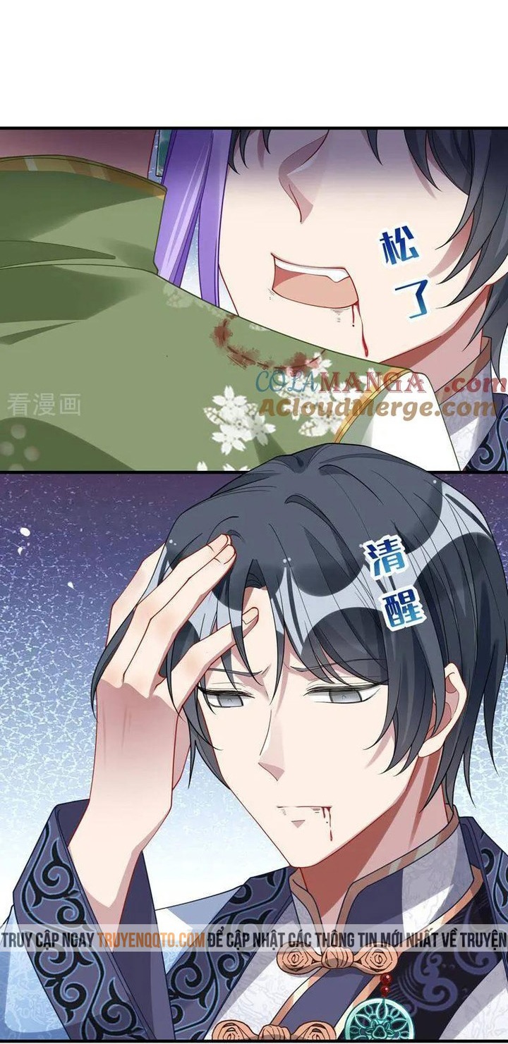 Vạn Tra Triêu Hoàng: Chapter 654