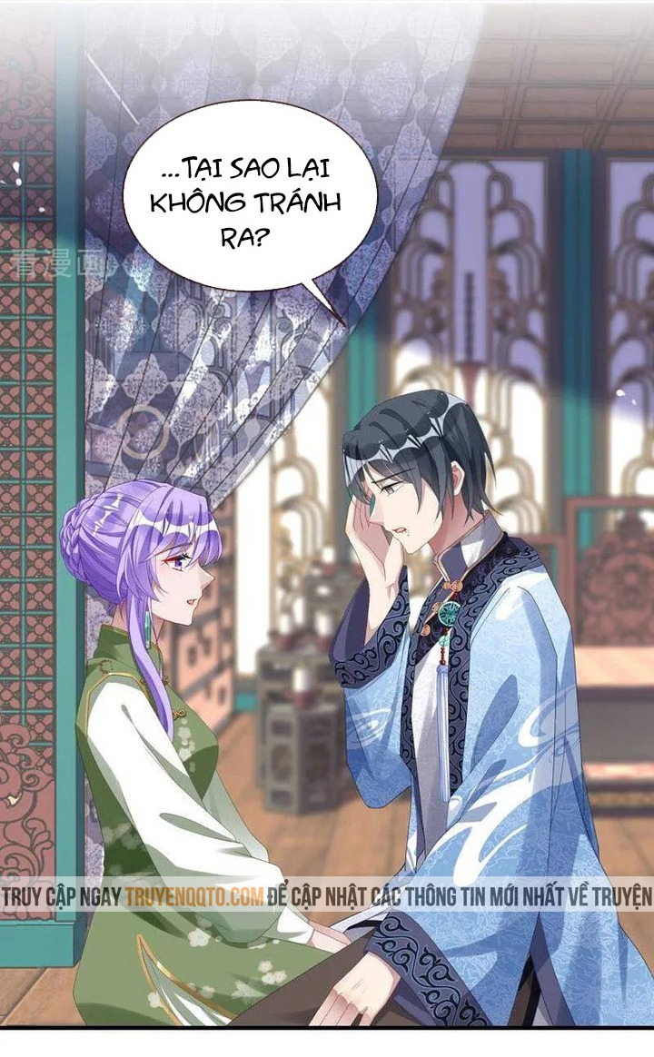 Vạn Tra Triêu Hoàng: Chapter 654