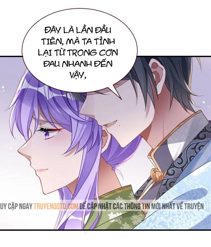 Vạn Tra Triêu Hoàng: Chapter 654