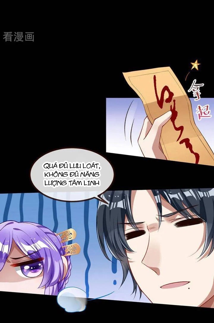 Vạn Tra Triêu Hoàng: Chapter 655