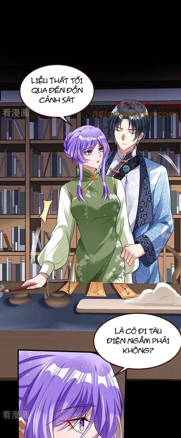 Vạn Tra Triêu Hoàng: Chapter 655